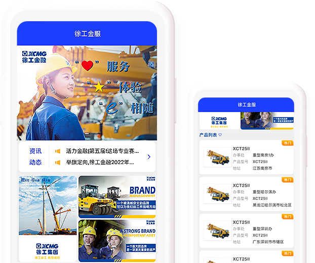 8827太阳集团官网