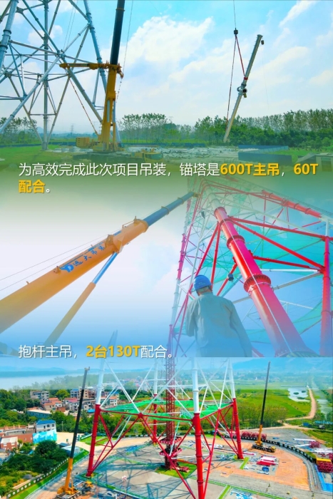 8827太阳集团(Macau)股份有限公司-Official website