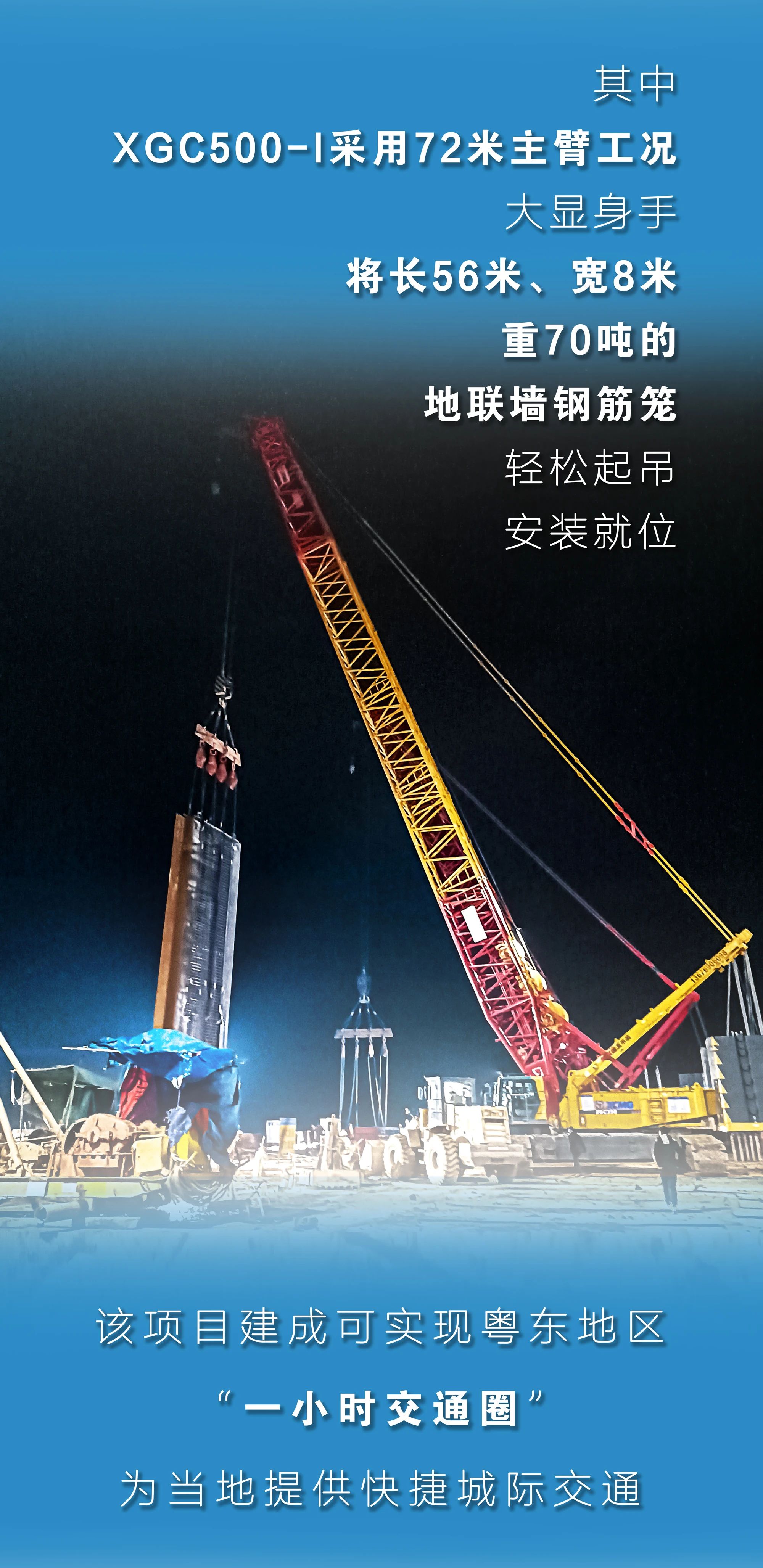 8827太阳集团(Macau)股份有限公司-Official website