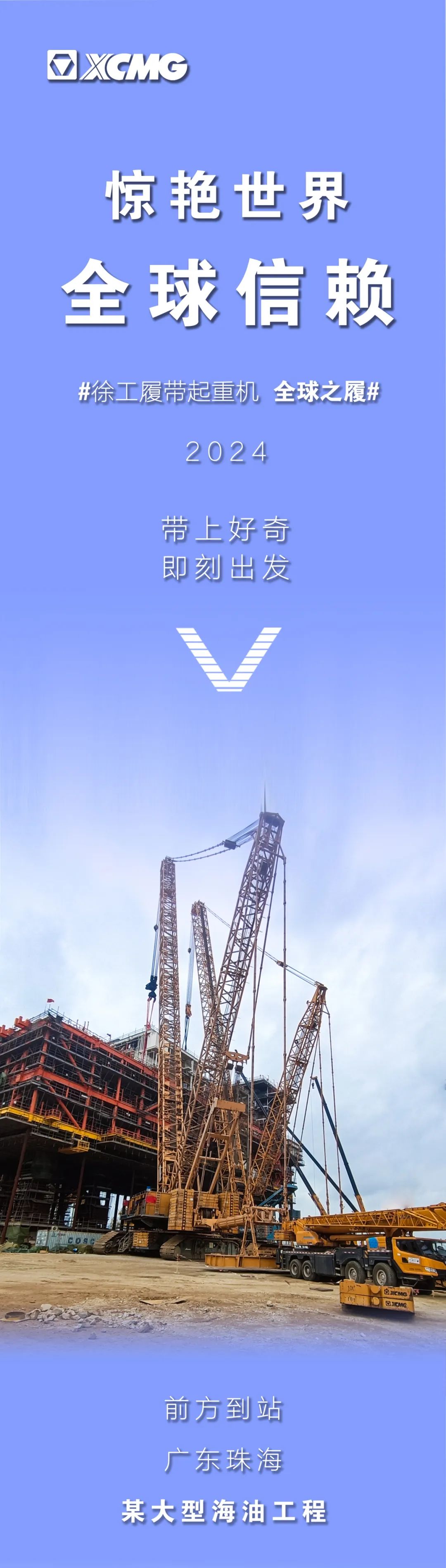 8827太阳集团(Macau)股份有限公司-Official website