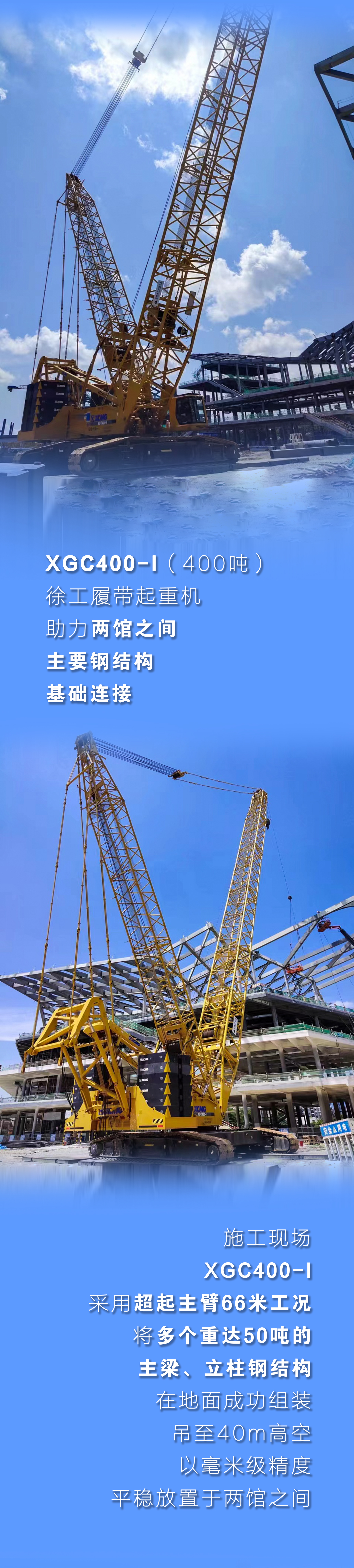 8827太阳集团(Macau)股份有限公司-Official website