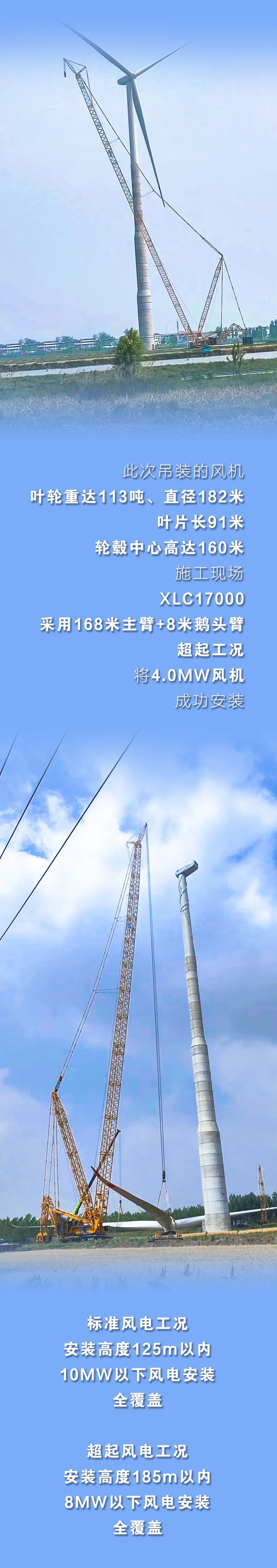 8827太阳集团(Macau)股份有限公司-Official website