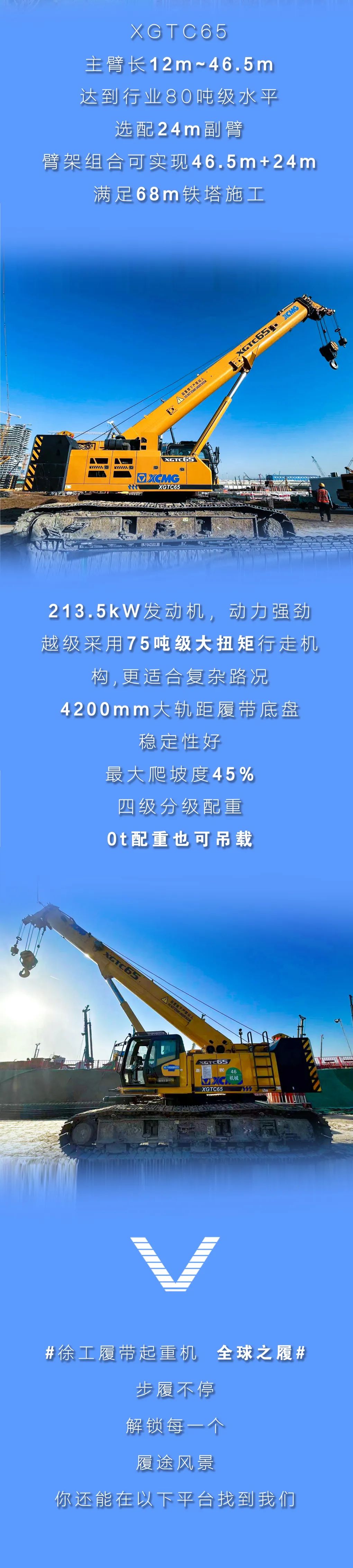 8827太阳集团(Macau)股份有限公司-Official website