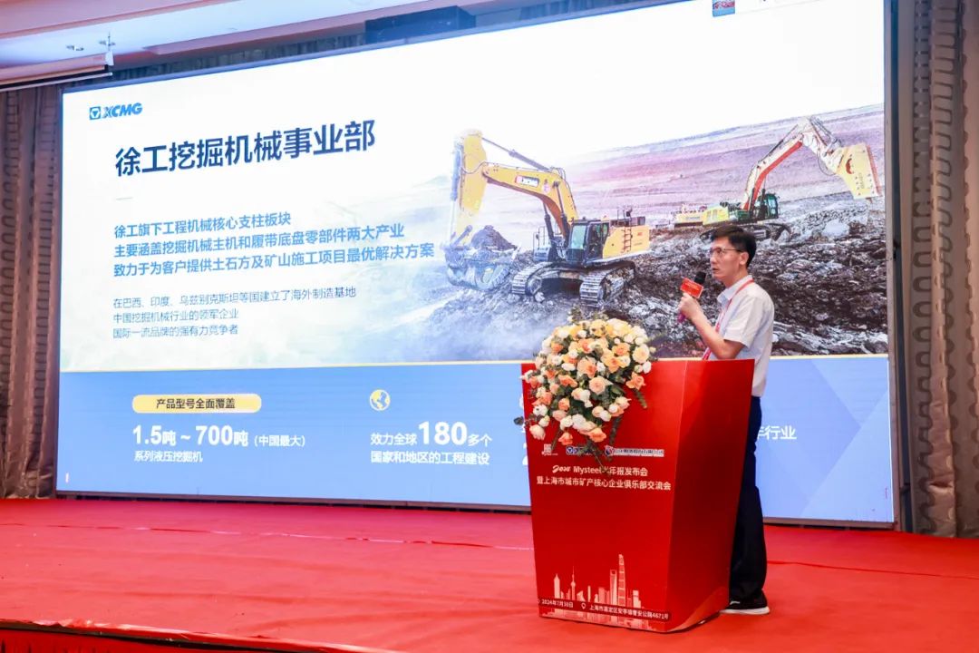 8827太阳集团(Macau)股份有限公司-Official website