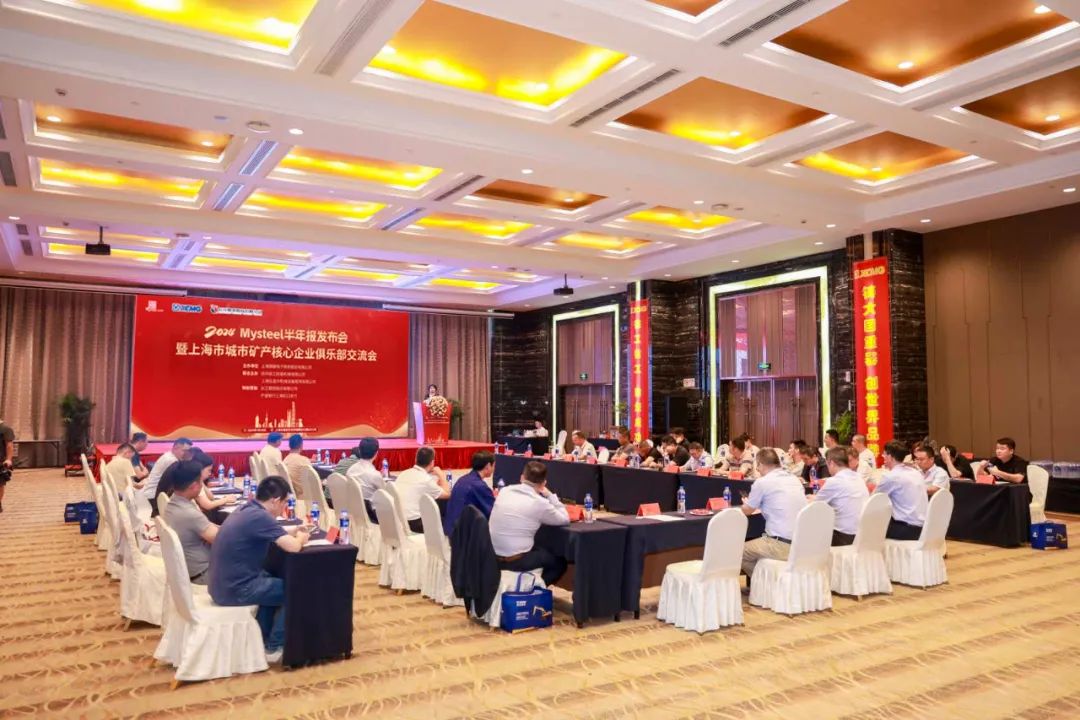 8827太阳集团(Macau)股份有限公司-Official website