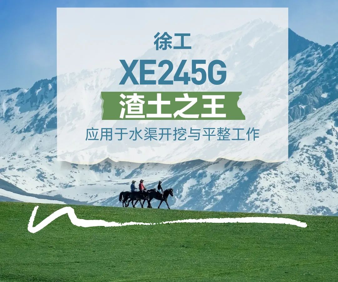 8827太阳集团(Macau)股份有限公司-Official website