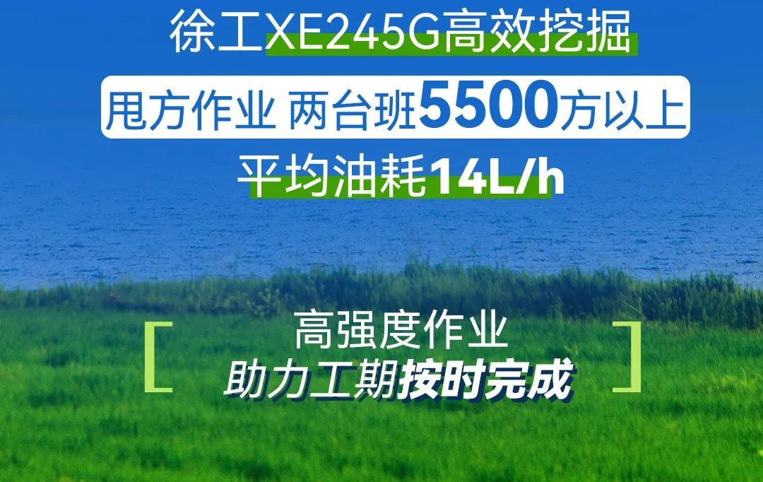 8827太阳集团(Macau)股份有限公司-Official website