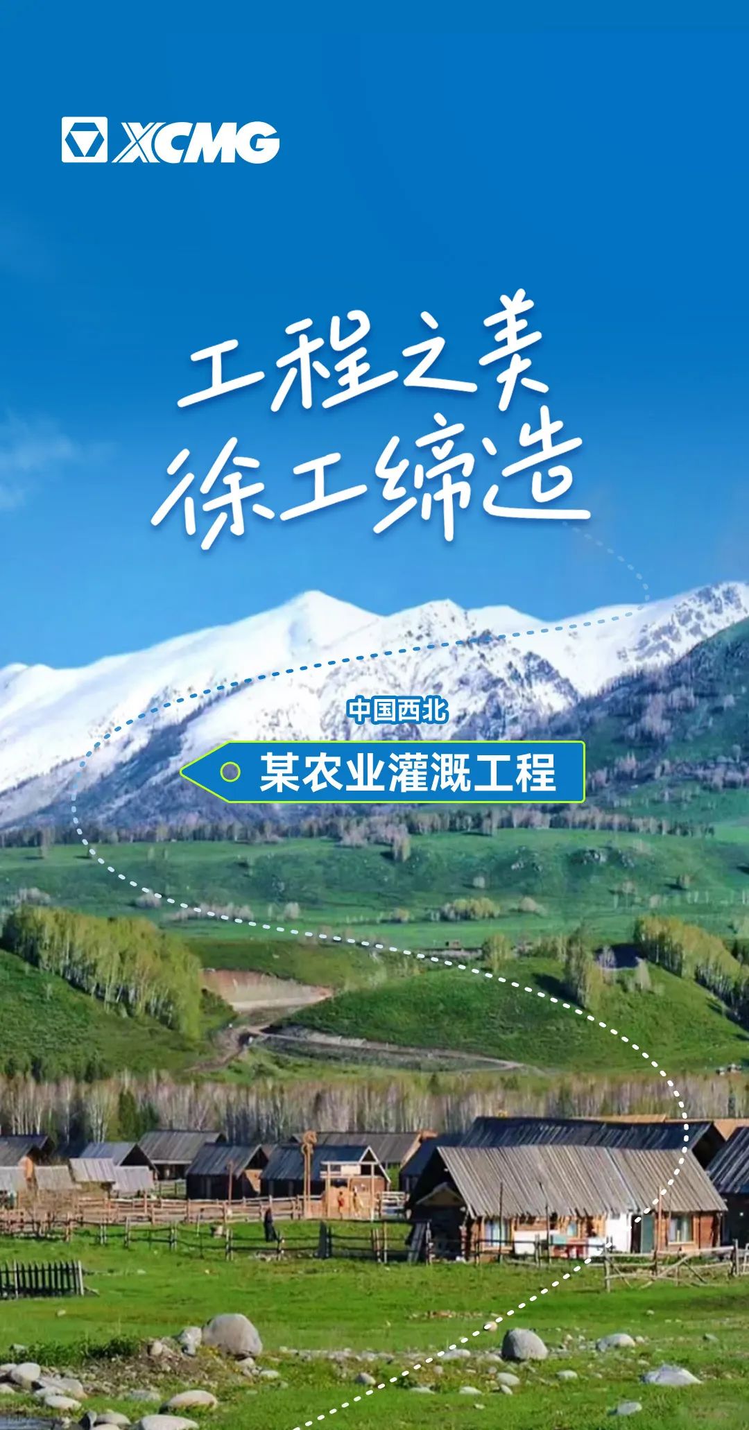 8827太阳集团(Macau)股份有限公司-Official website