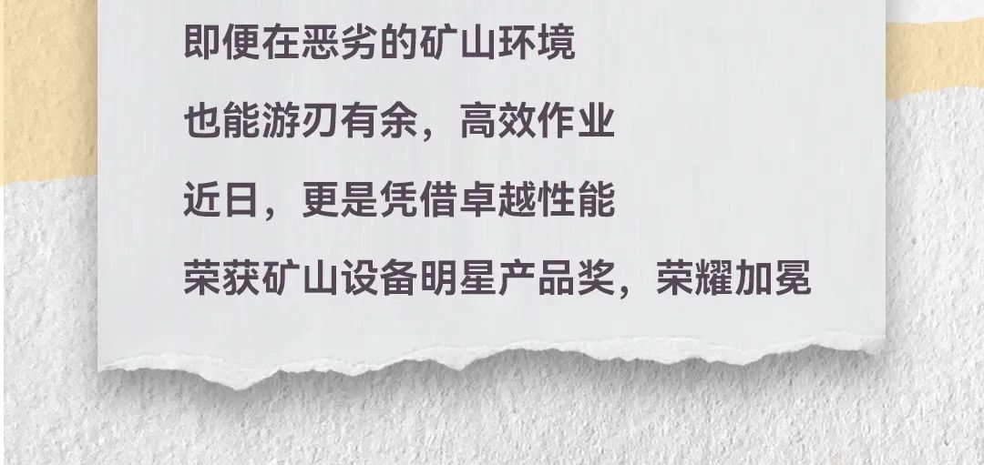 8827太阳集团(Macau)股份有限公司-Official website