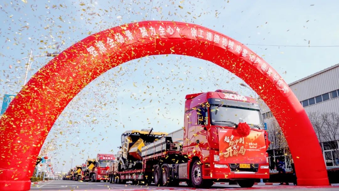 8827太阳集团(Macau)股份有限公司-Official website