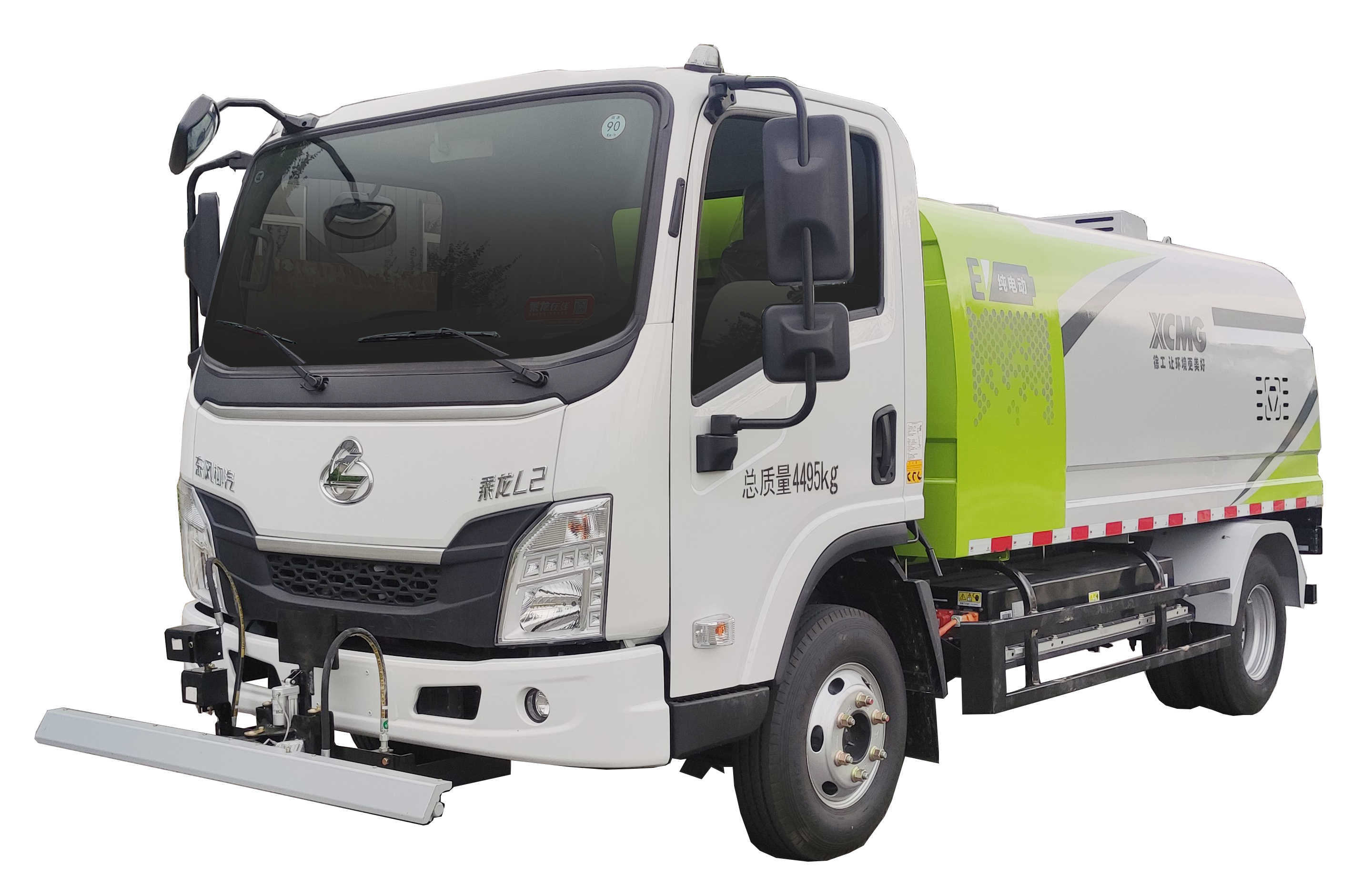 DXA5040TYHLBEV
