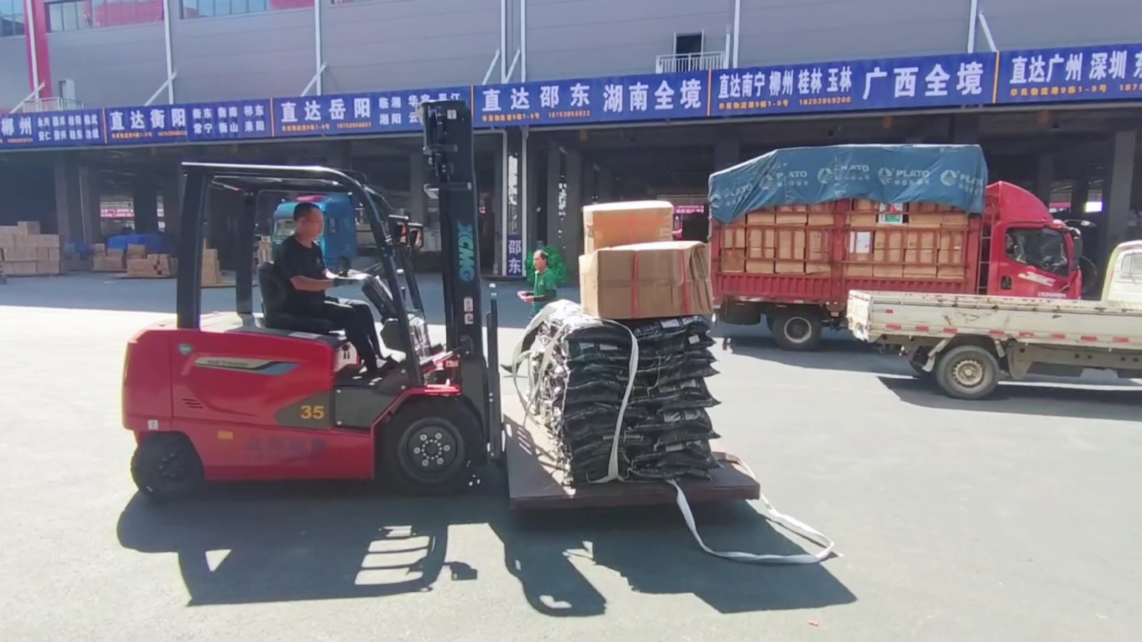 8827太阳集团新能源叉车，，，，，，华东地域物流园新规划