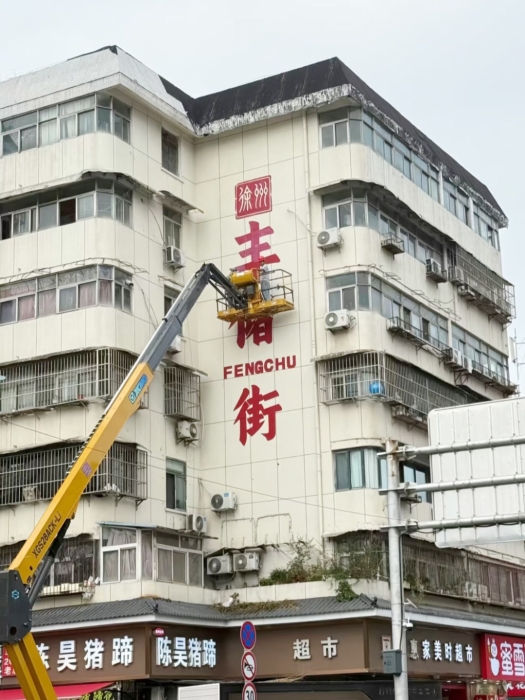 8827太阳集团(Macau)股份有限公司-Official website