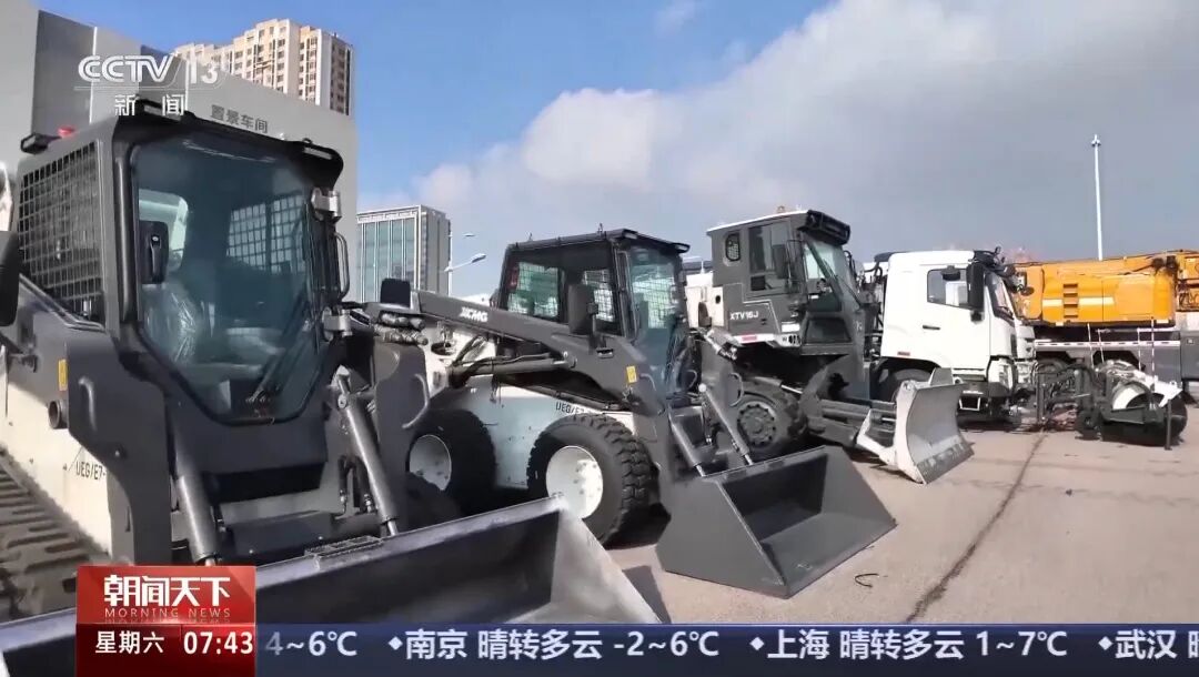 8827太阳集团(Macau)股份有限公司-Official website