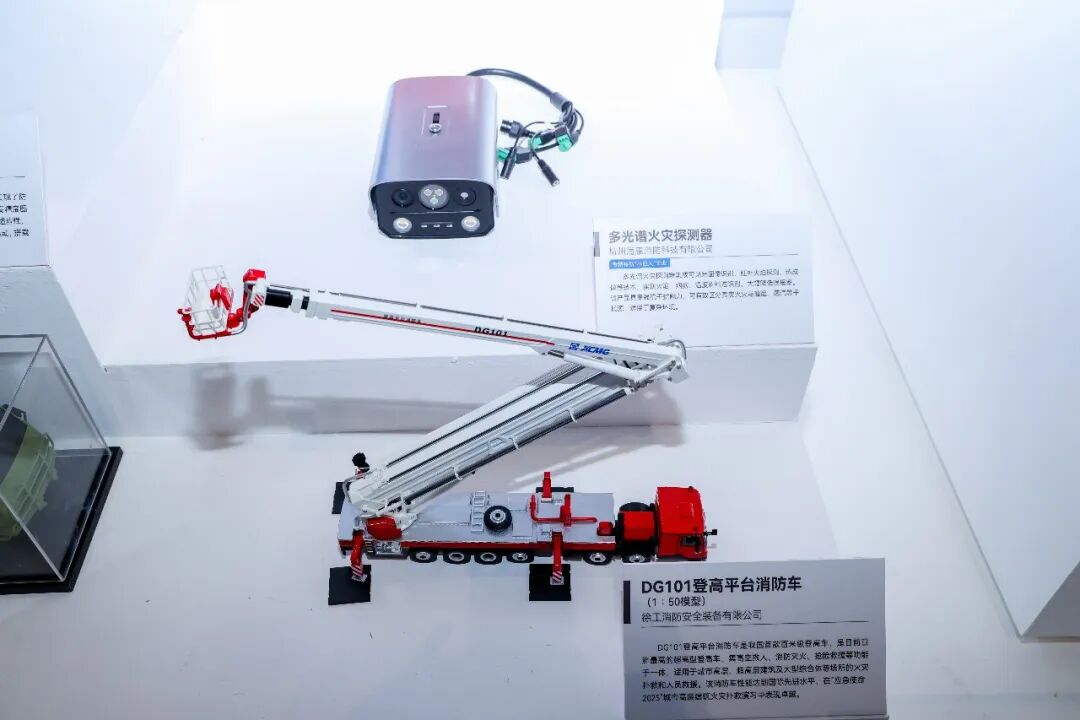 8827太阳集团(Macau)股份有限公司-Official website