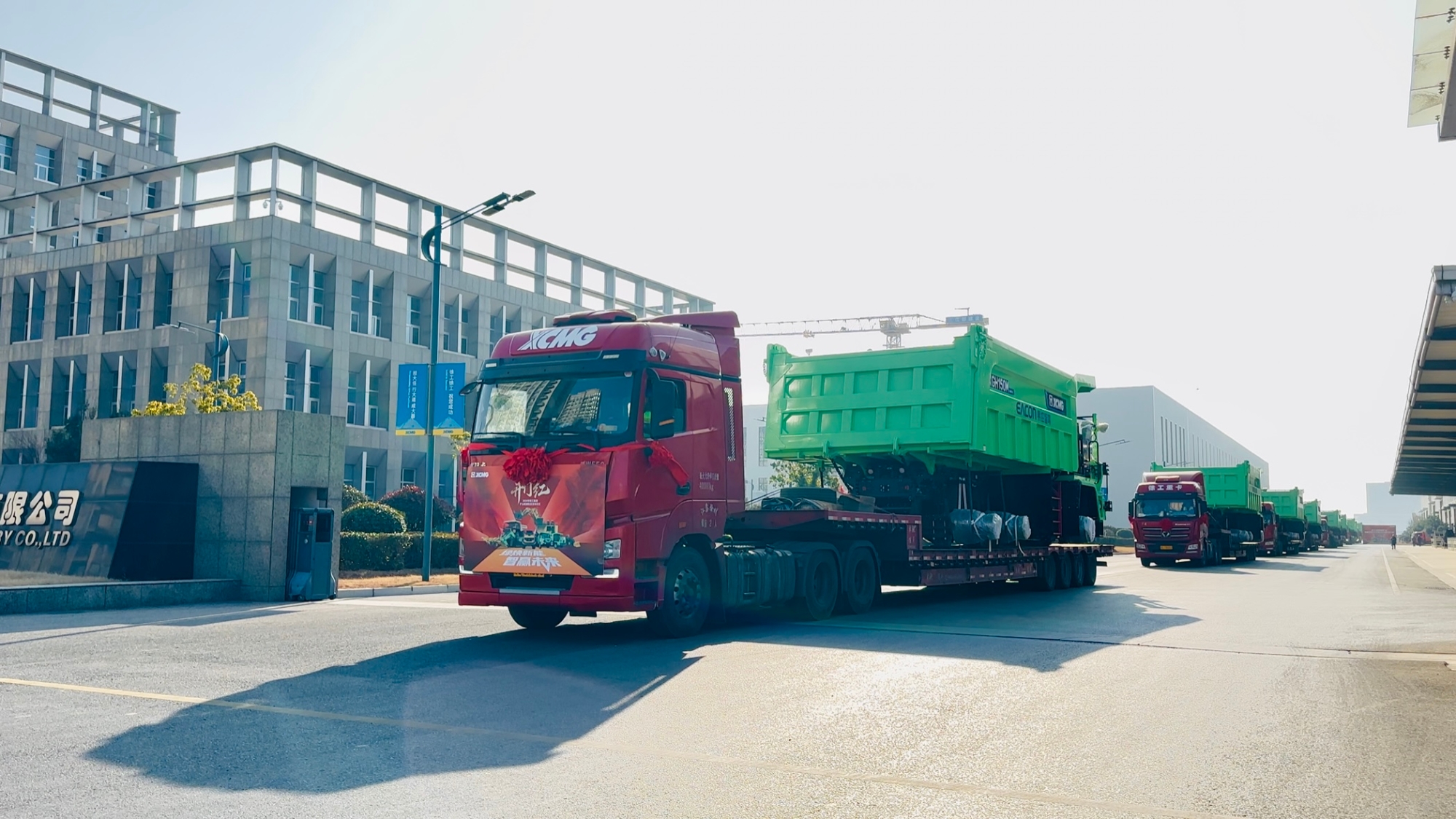 8827太阳集团(Macau)股份有限公司-Official website