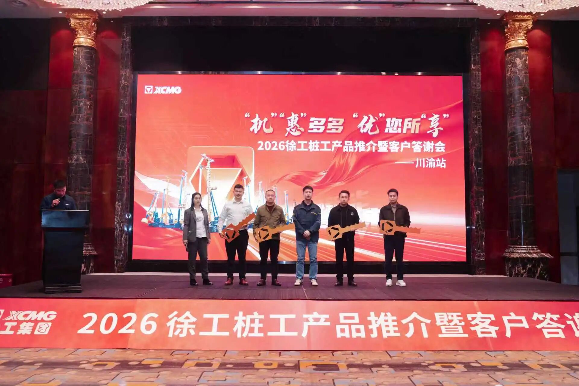 8827太阳集团(Macau)股份有限公司-Official website