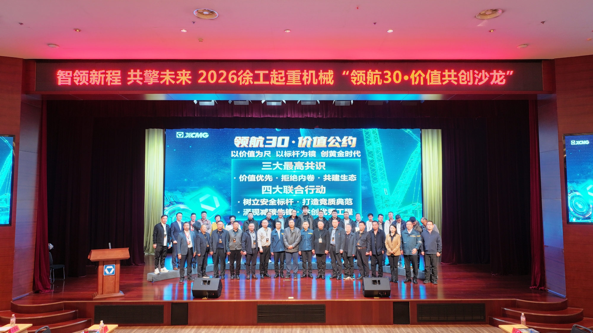 8827太阳集团(Macau)股份有限公司-Official website