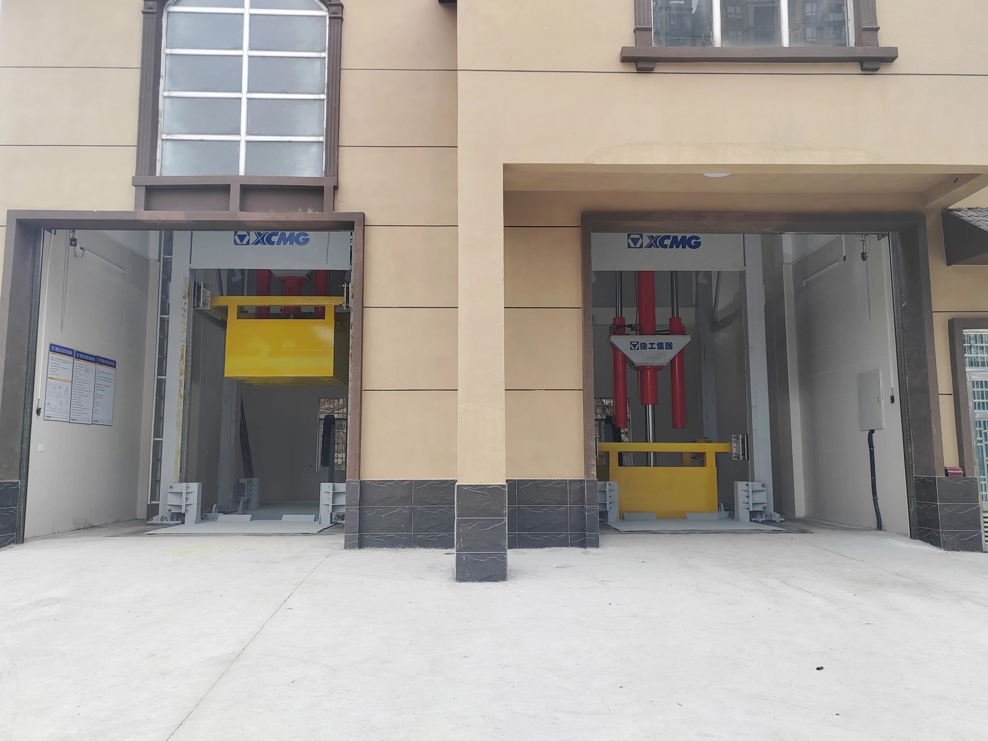 8827太阳集团(Macau)股份有限公司-Official website