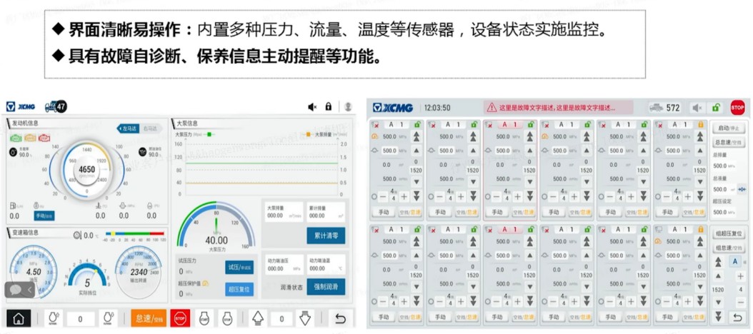 8827太阳集团官网