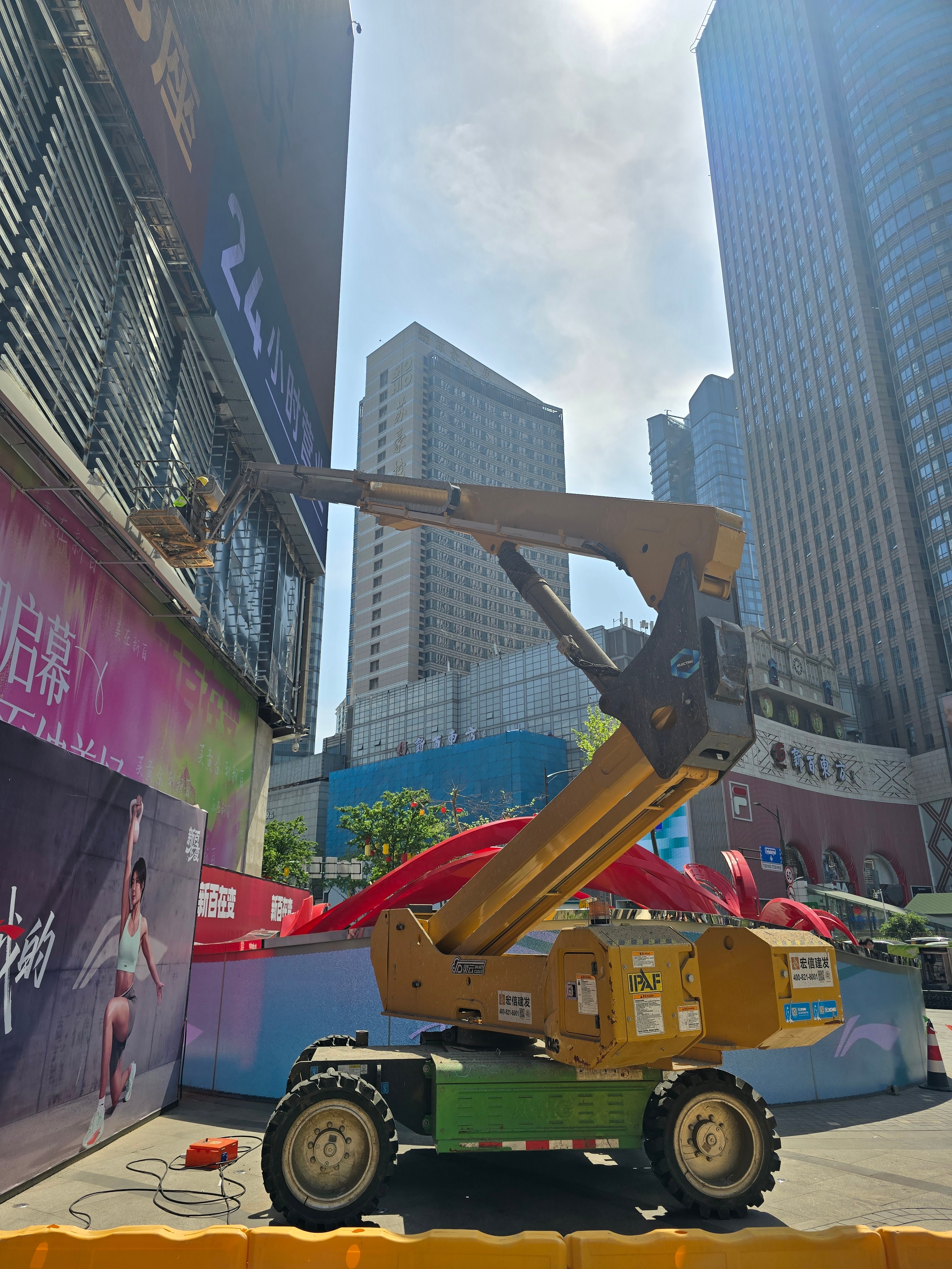8827太阳集团(Macau)股份有限公司-Official website