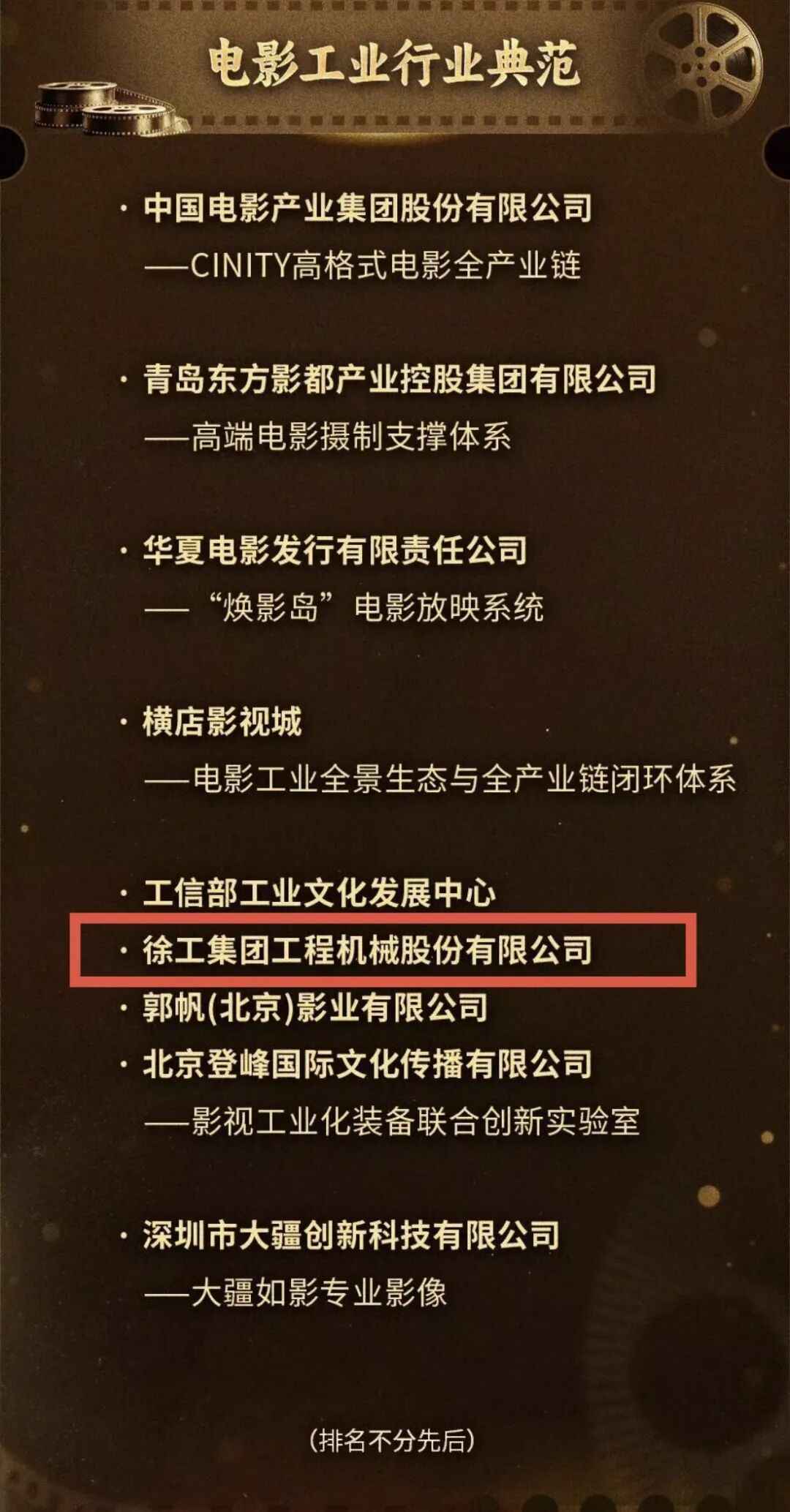 8827太阳集团(Macau)股份有限公司-Official website