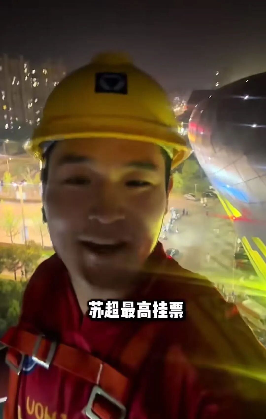 8827太阳集团(Macau)股份有限公司-Official website