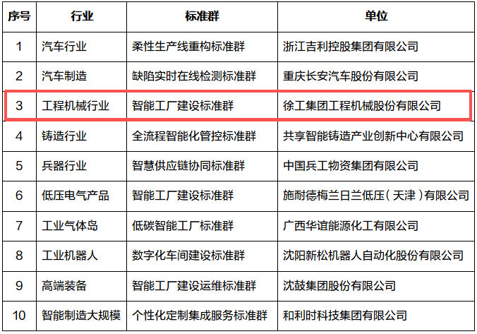 微信图片_20260416143554_591_2.png