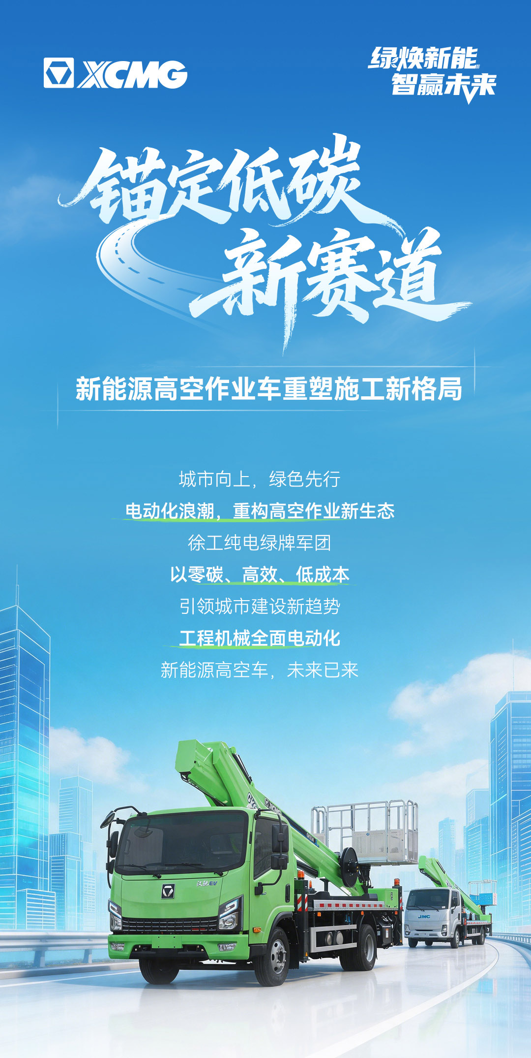 8827太阳集团(Macau)股份有限公司-Official website