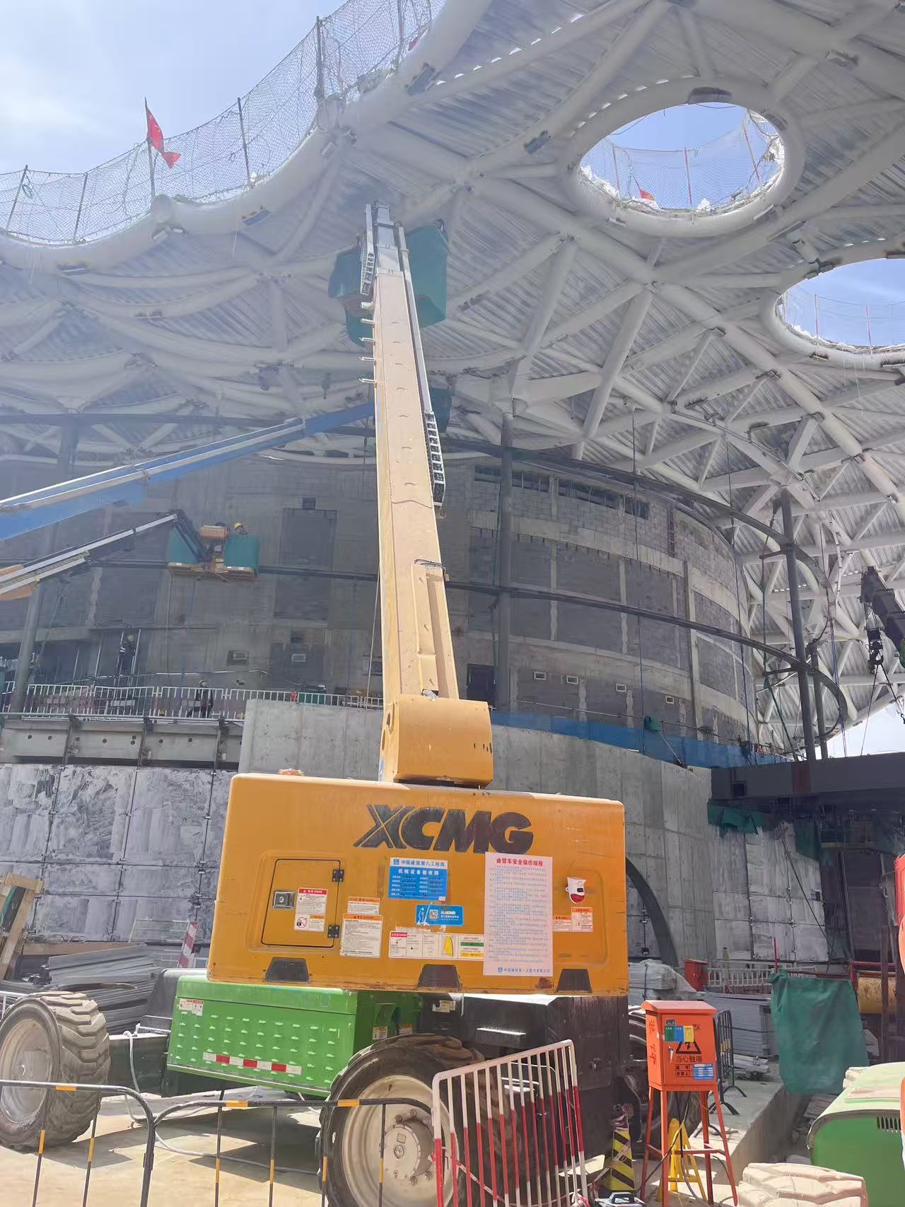 8827太阳集团(Macau)股份有限公司-Official website