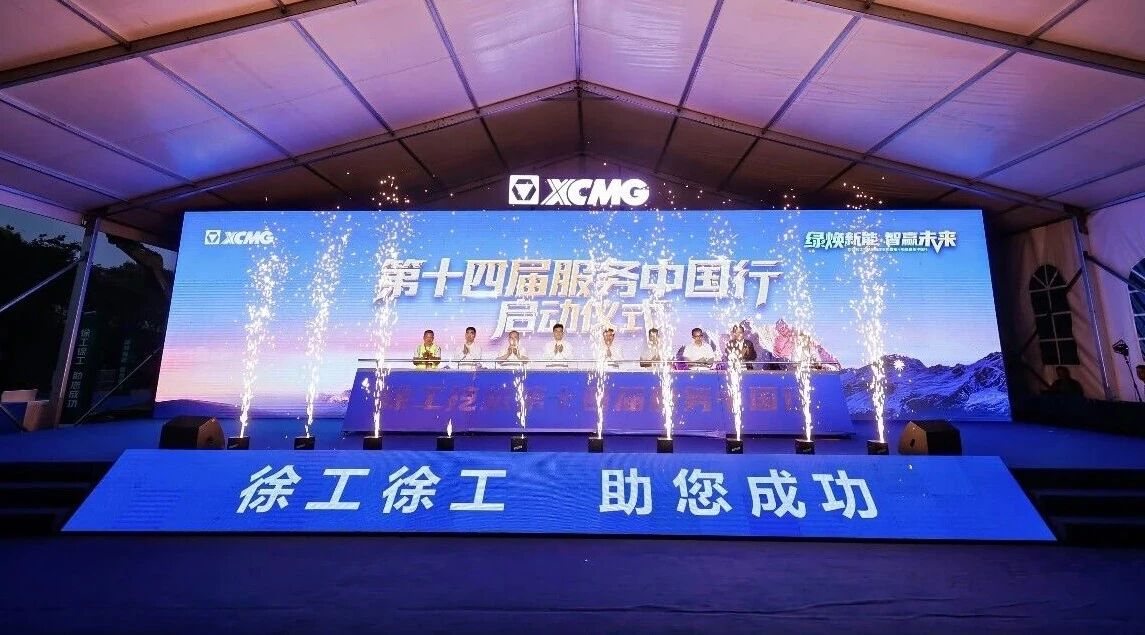 8827太阳集团(Macau)股份有限公司-Official website
