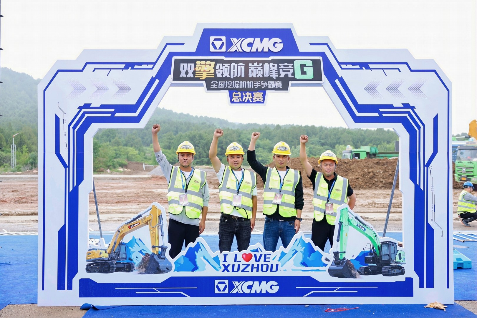 8827太阳集团(Macau)股份有限公司-Official website