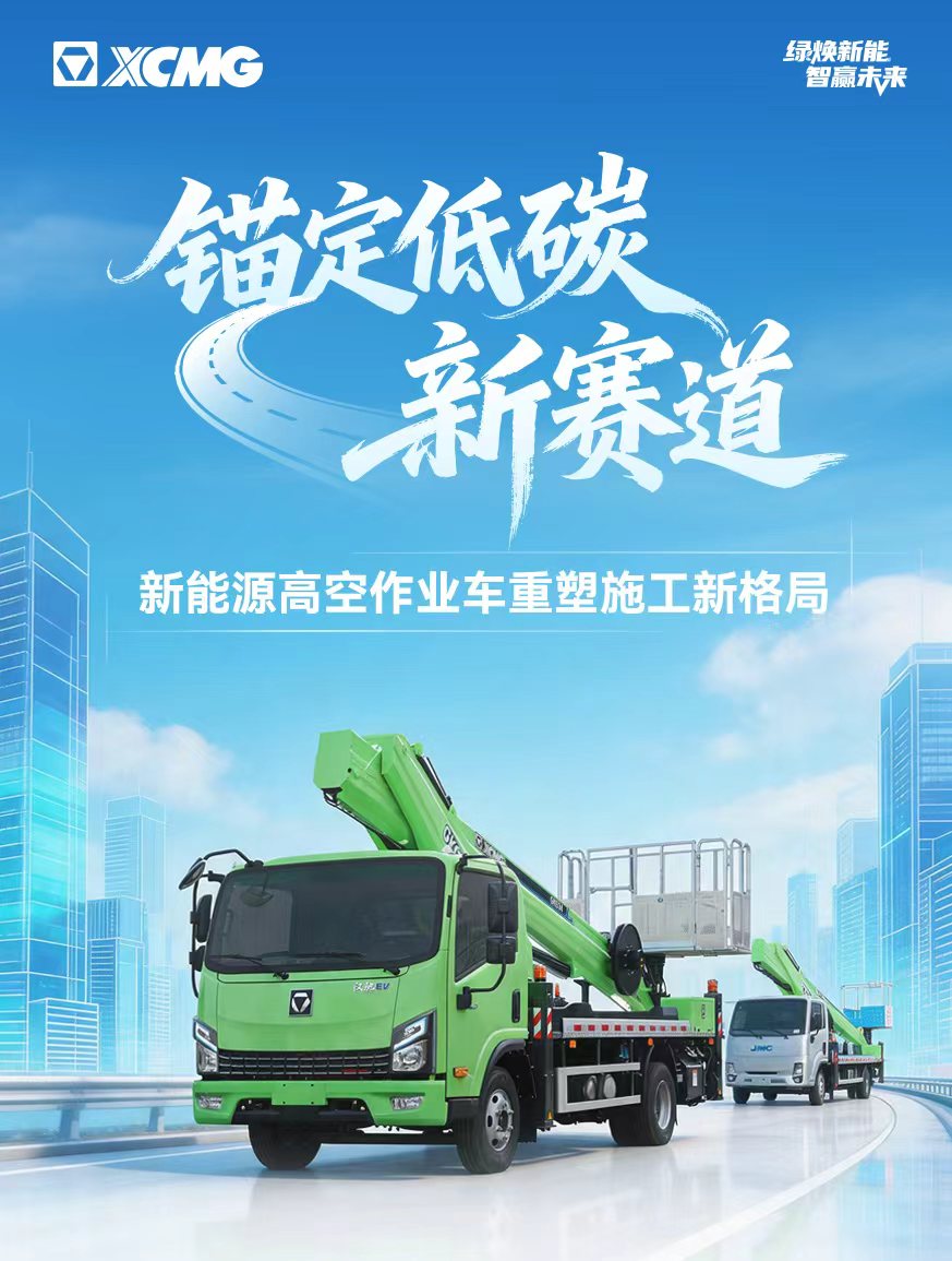 8827太阳集团官网